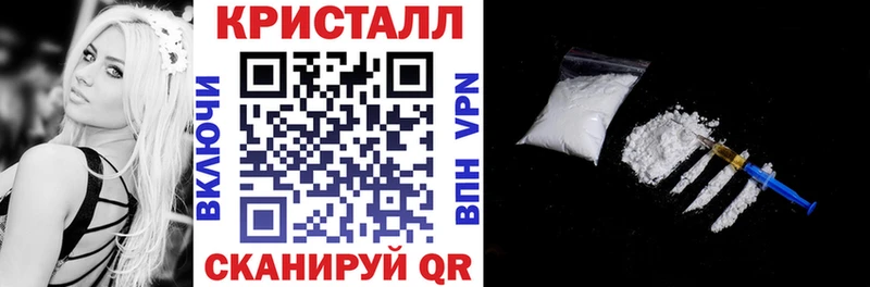 Amphetamine 98%  МЕГА   Серафимович  что такое наркотик 