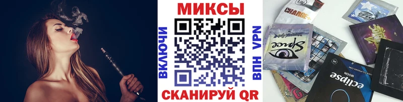 БУТИРАТ оксибутират  площадка клад  Серафимович  купить  сайты 