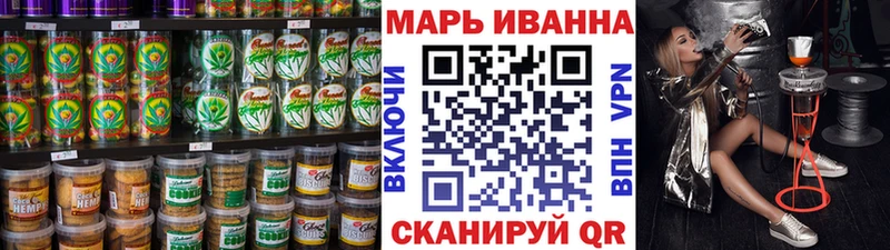 Еда ТГК марихуана  MEGA рабочий сайт  Серафимович  наркошоп 