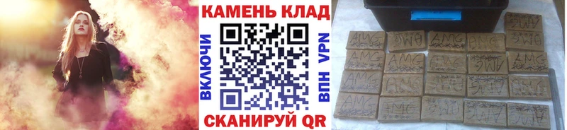 хочу наркоту  Серафимович  ГАШИШ 40% ТГК 