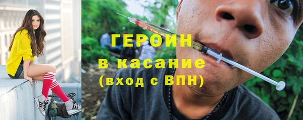 Альфа ПВП Аркадак