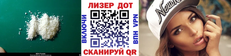 купить наркотик  Серафимович  площадка Telegram  LSD-25 экстази кислота 