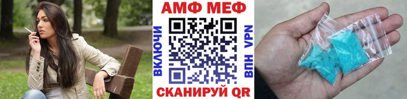 Метамфетамин витя Серафимович