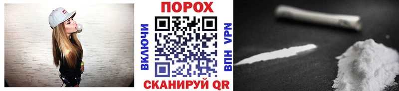 даркнет сайт  Серафимович  Метамфетамин кристалл 