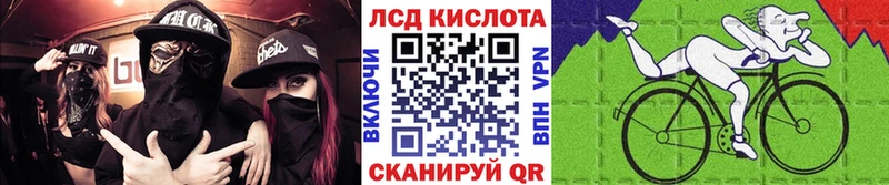 hydra онион  сайты даркнета наркотические препараты  Марки NBOMe 1500мкг  Серафимович 