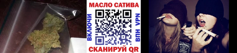 Дистиллят ТГК концентрат  Серафимович 