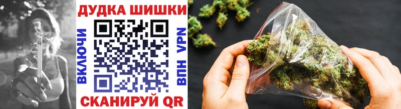 Каннабис семена дарнет шоп Серафимович